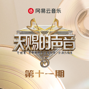 东北帅小伙GayVⅰdiσ
