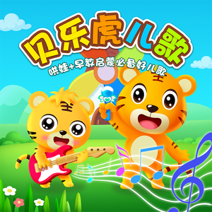 东北帅小伙GayVⅰdiσ
