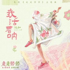 东北帅小伙GayVⅰdiσ
