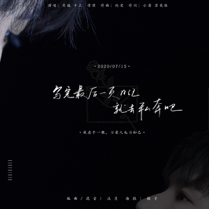 东北帅小伙GayVⅰdiσ
