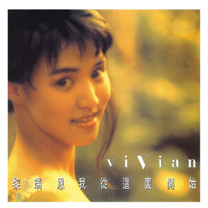 东北帅小伙GayVⅰdiσ
