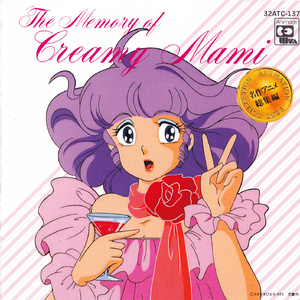 东北帅小伙GayVⅰdiσ
