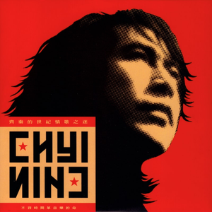 东北帅小伙GayVⅰdiσ
