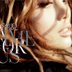 东北帅小伙GayVⅰdiσ
