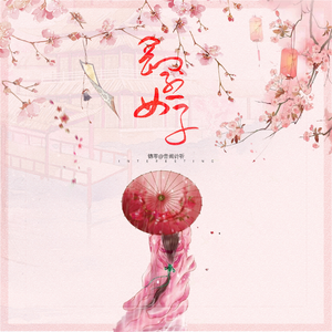 东北帅小伙GayVⅰdiσ
