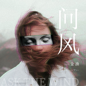 东北帅小伙GayVⅰdiσ
