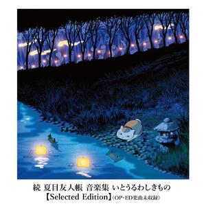 东北帅小伙GayVⅰdiσ
